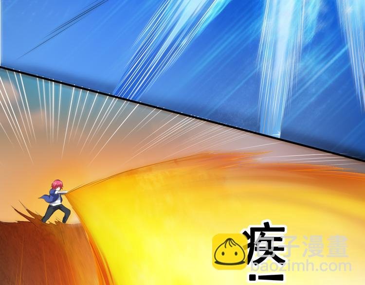 第12话 世界排位赛