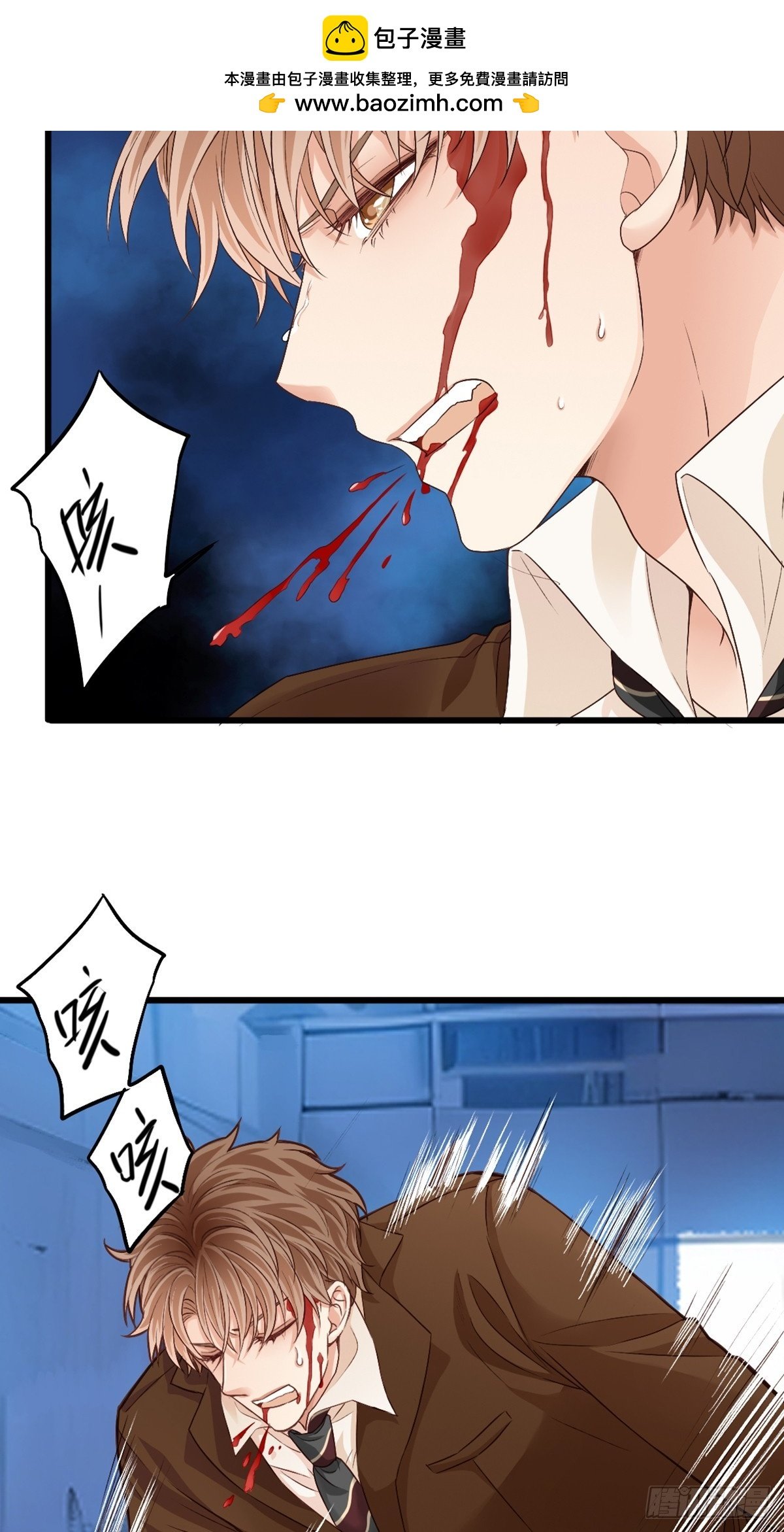 无名之辈
