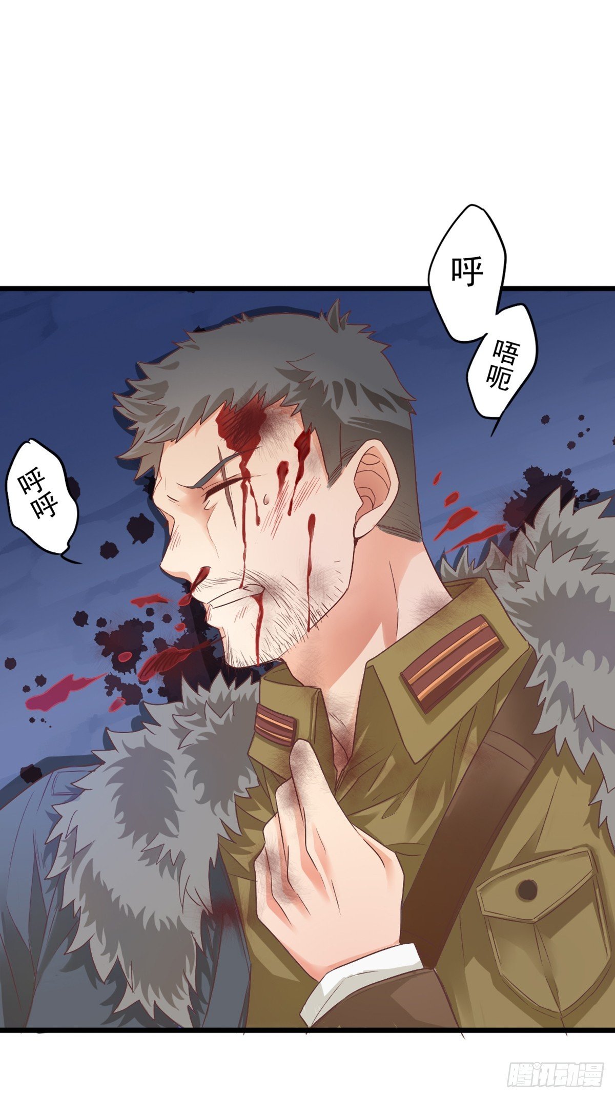 无名之辈