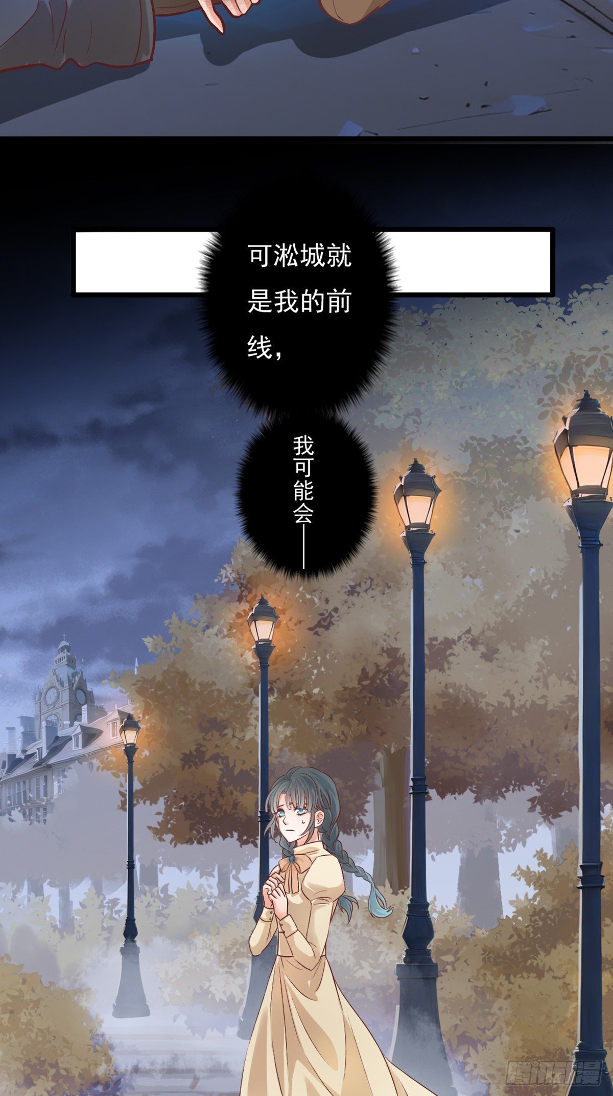 无名之辈