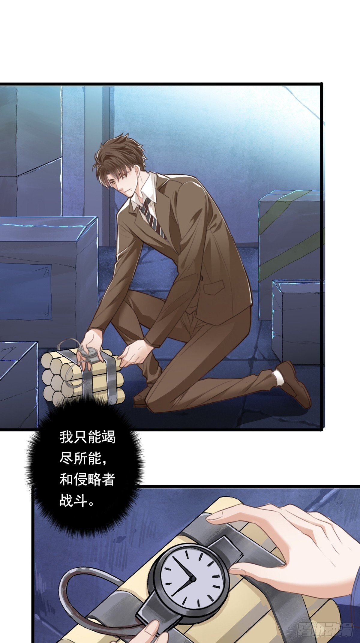 无名之辈