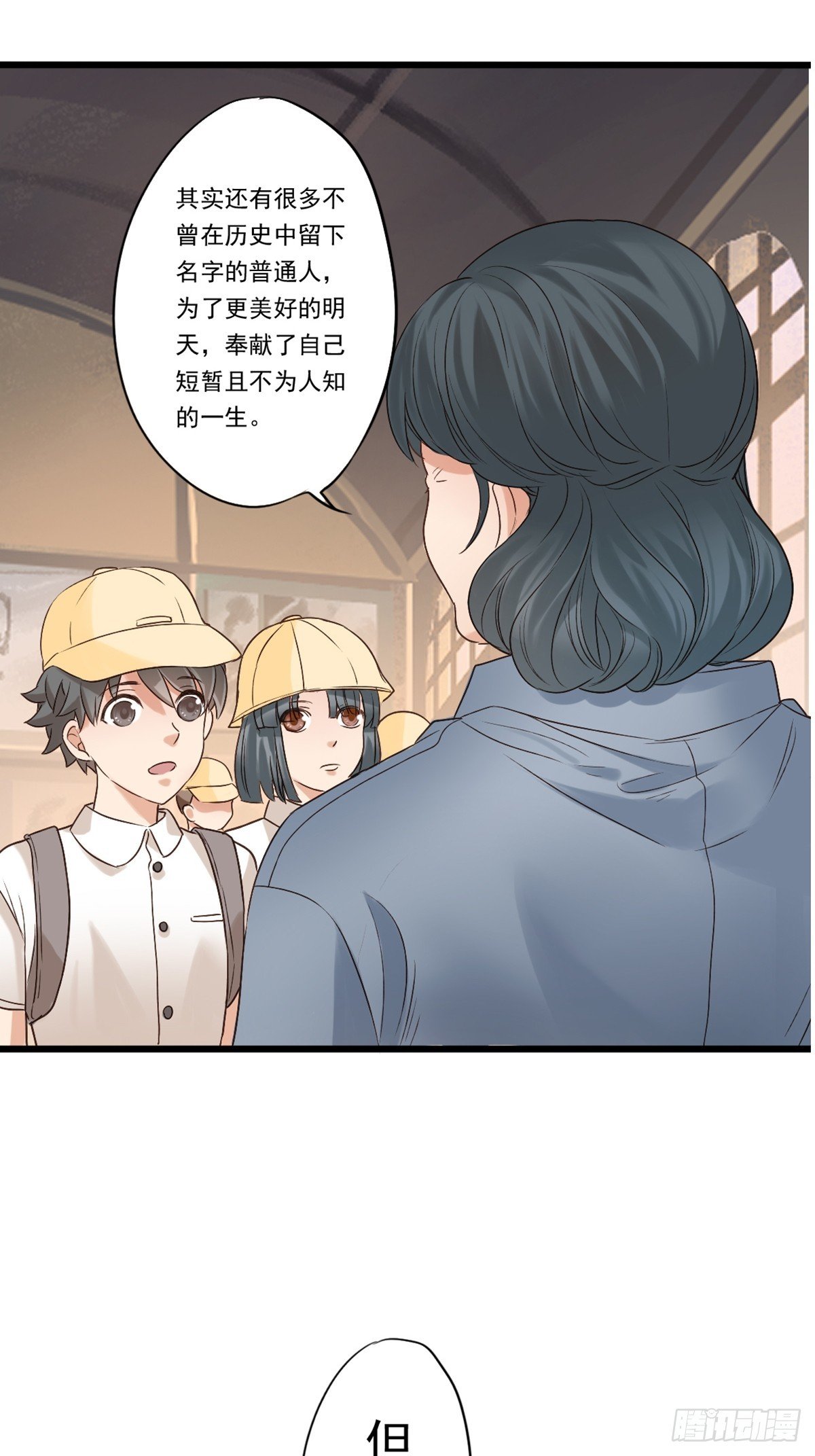 无名之辈