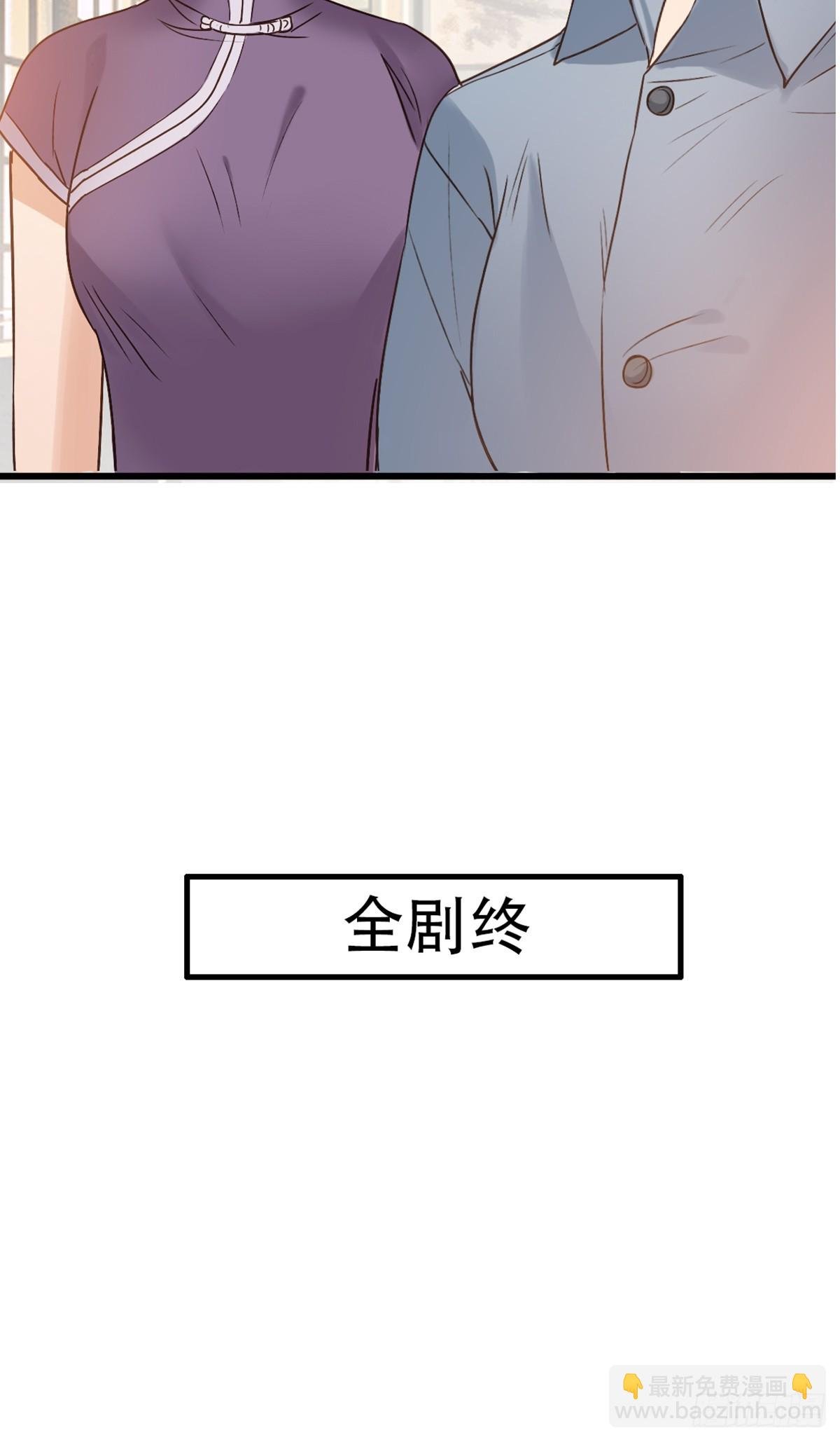 无名之辈