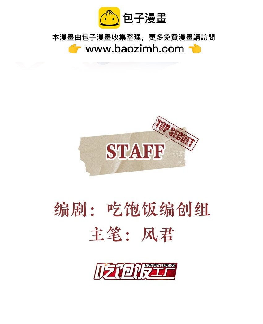 立场