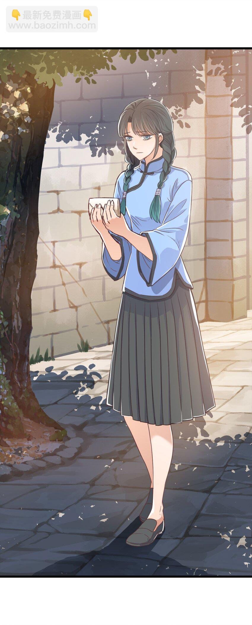 立场