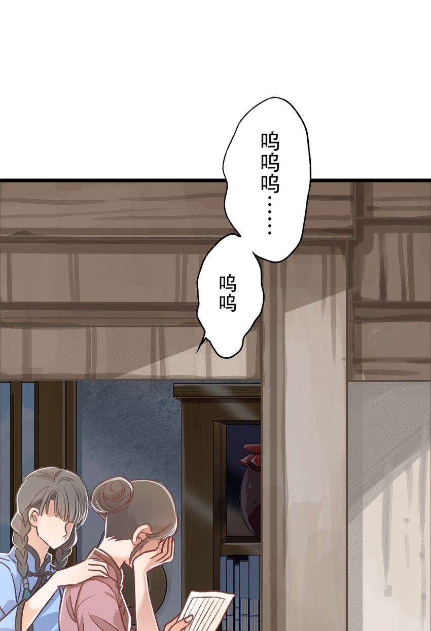 立场