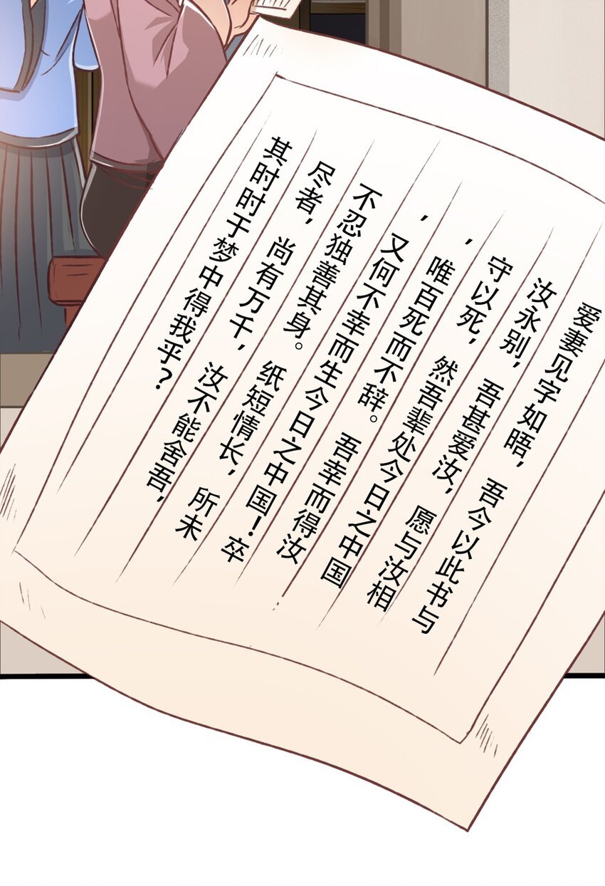 立场