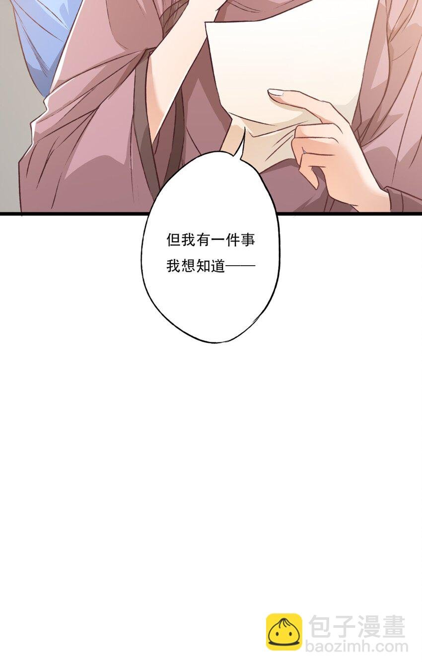 立场