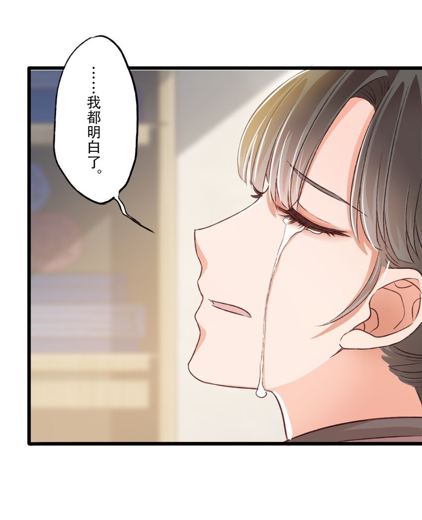 立场