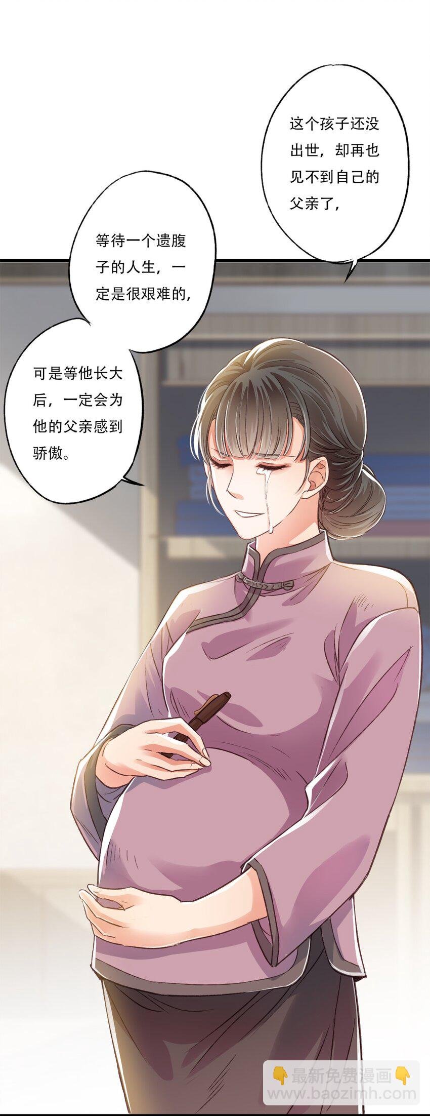 立场