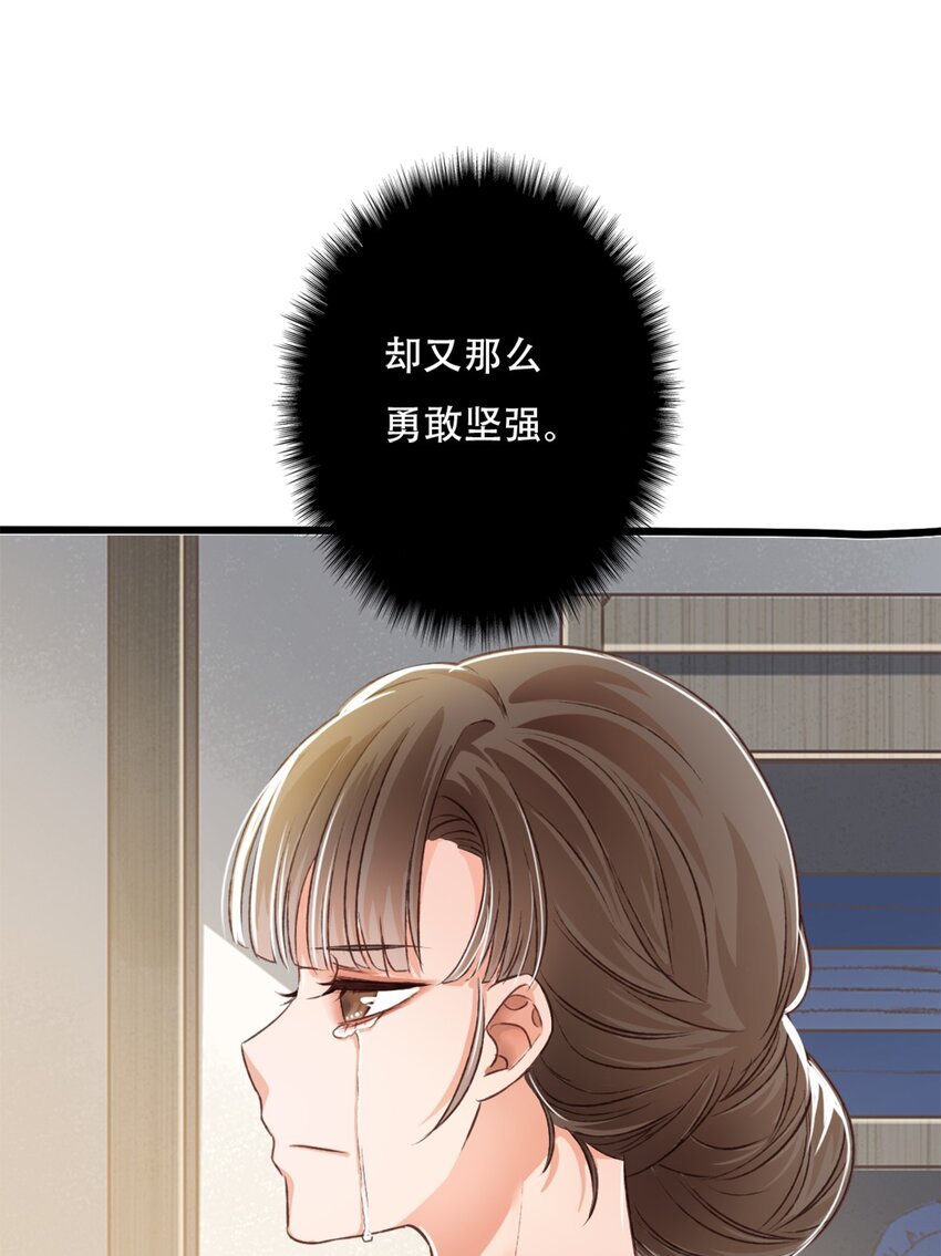 立场