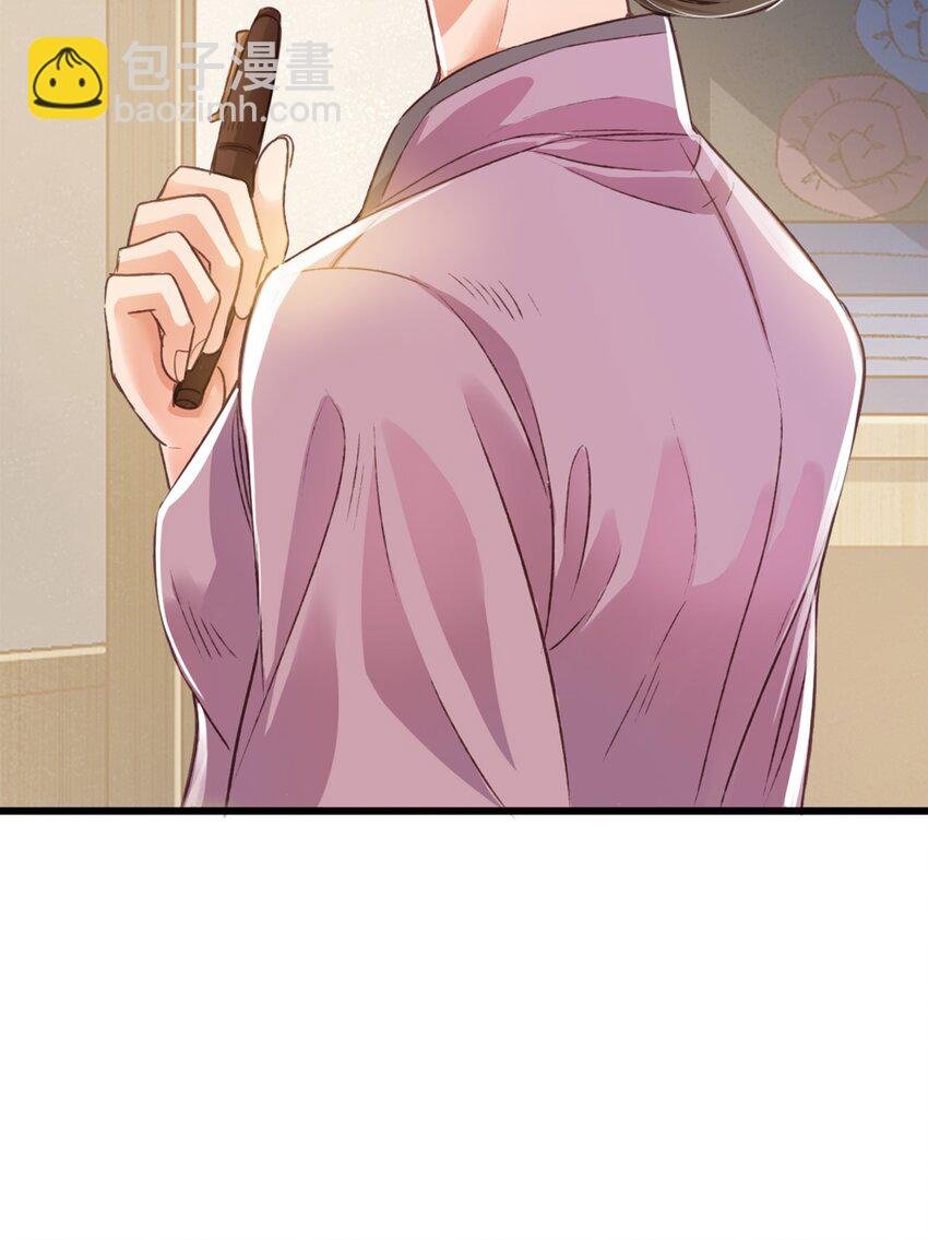 立场