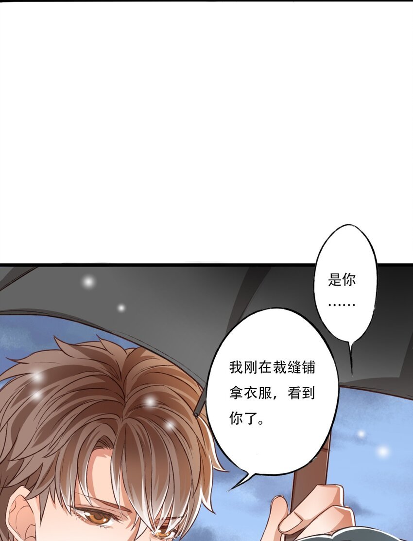 立场