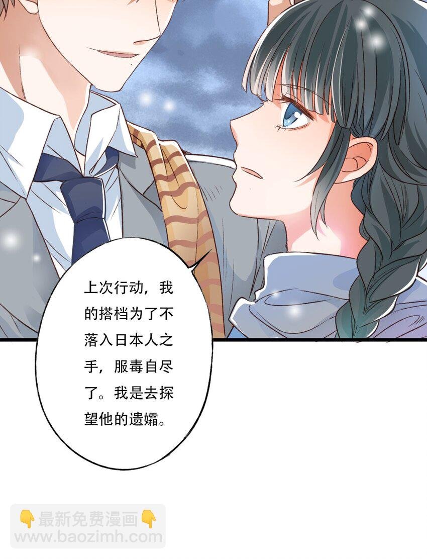 立场