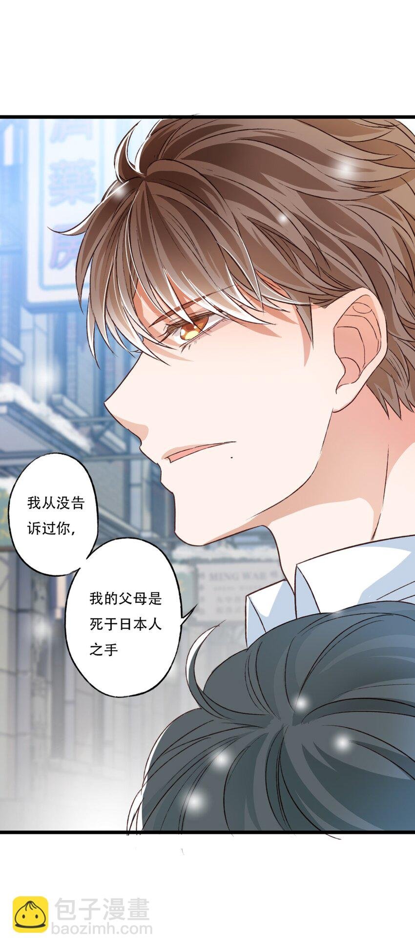 立场
