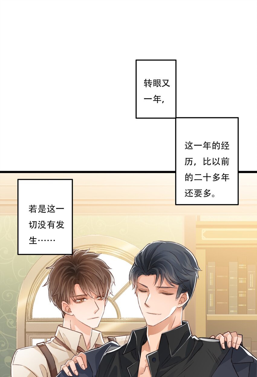 立场