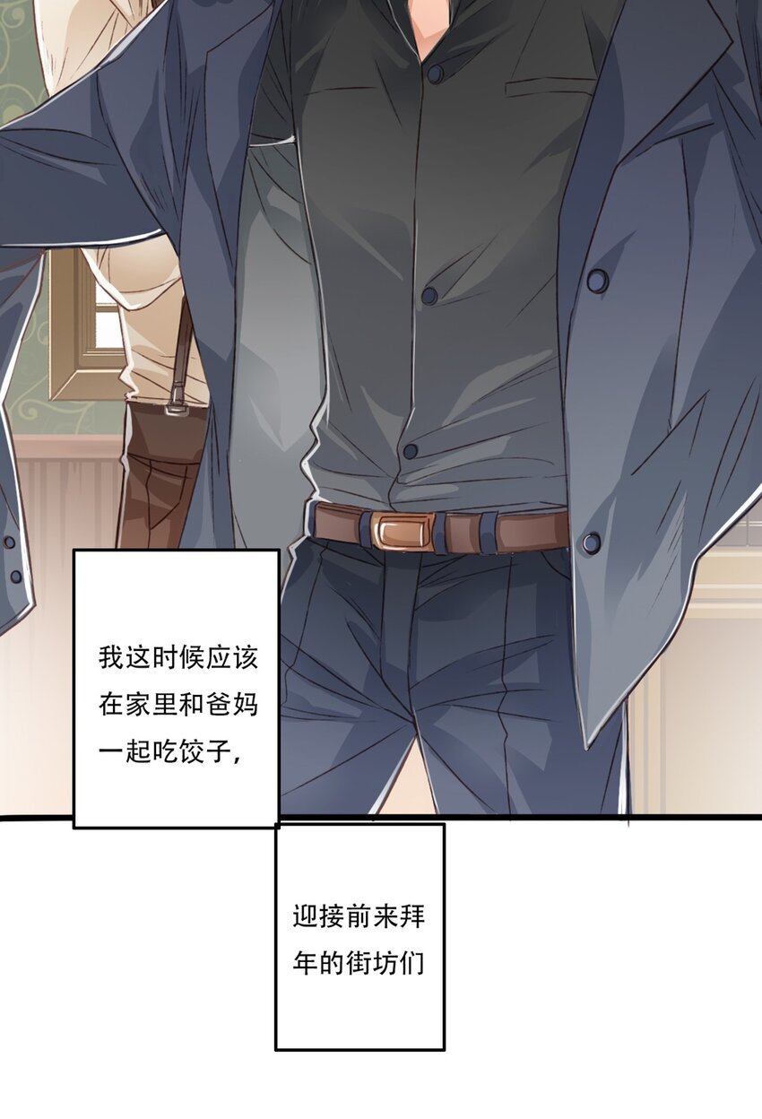 立场