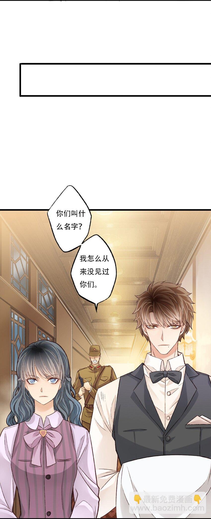 重伤
