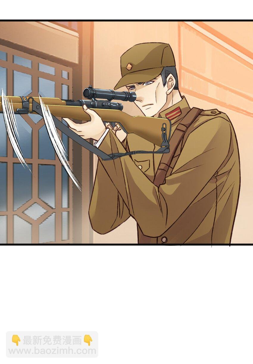 重伤