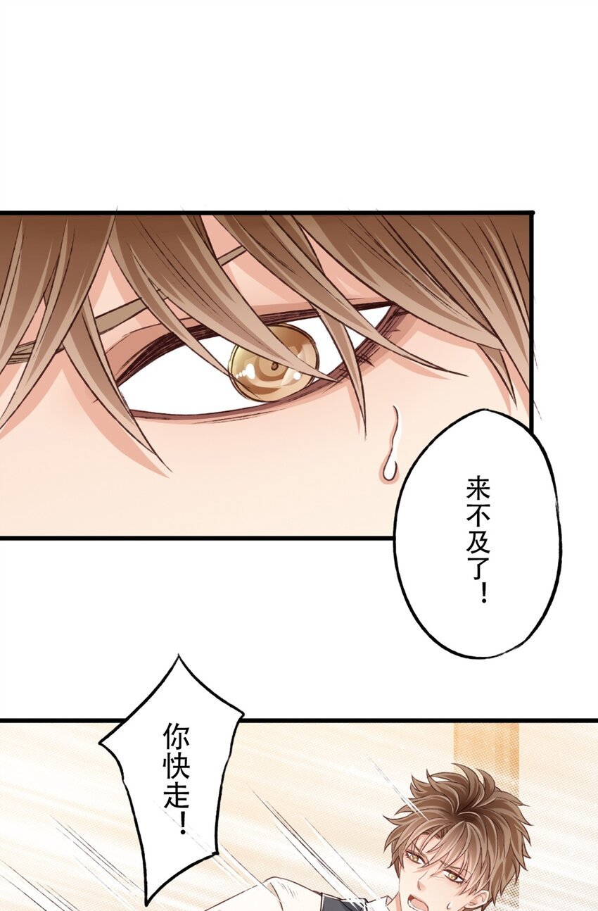 重伤