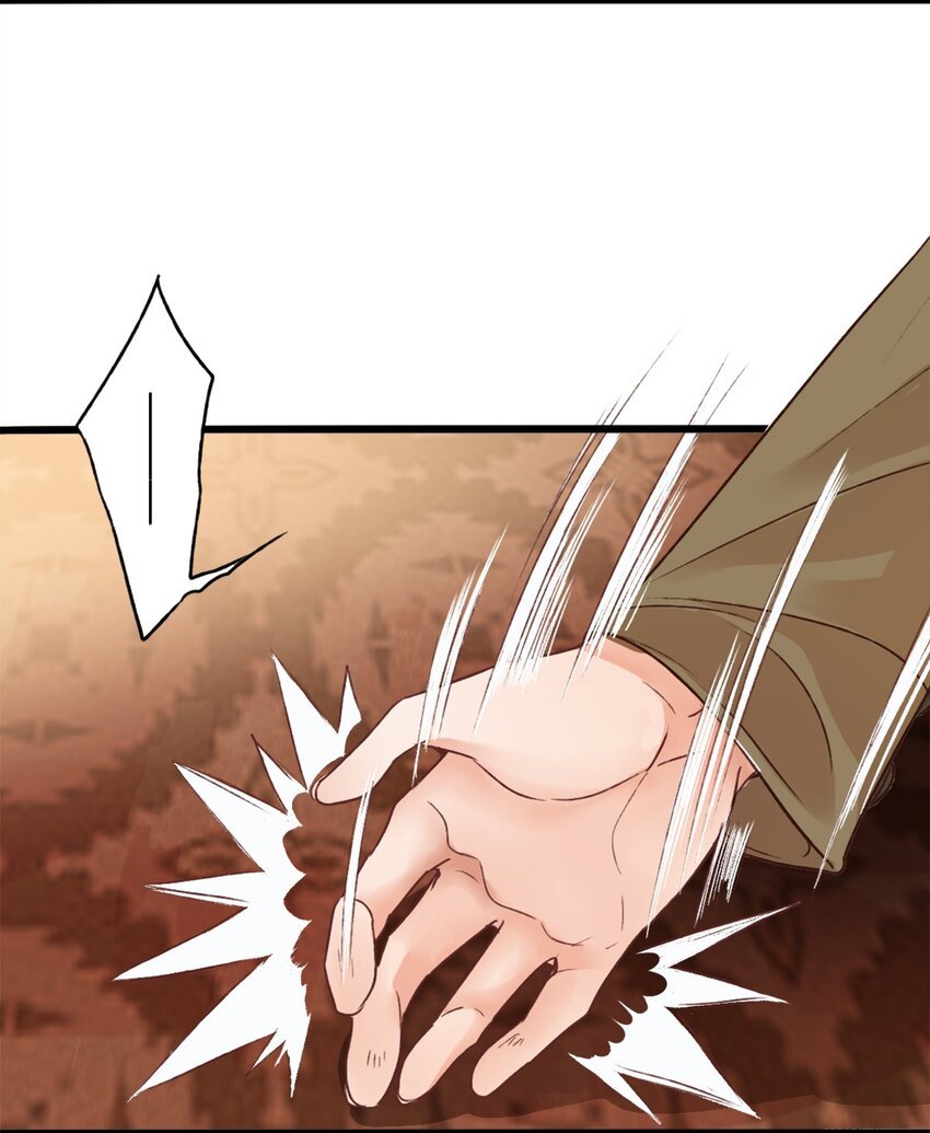 重伤