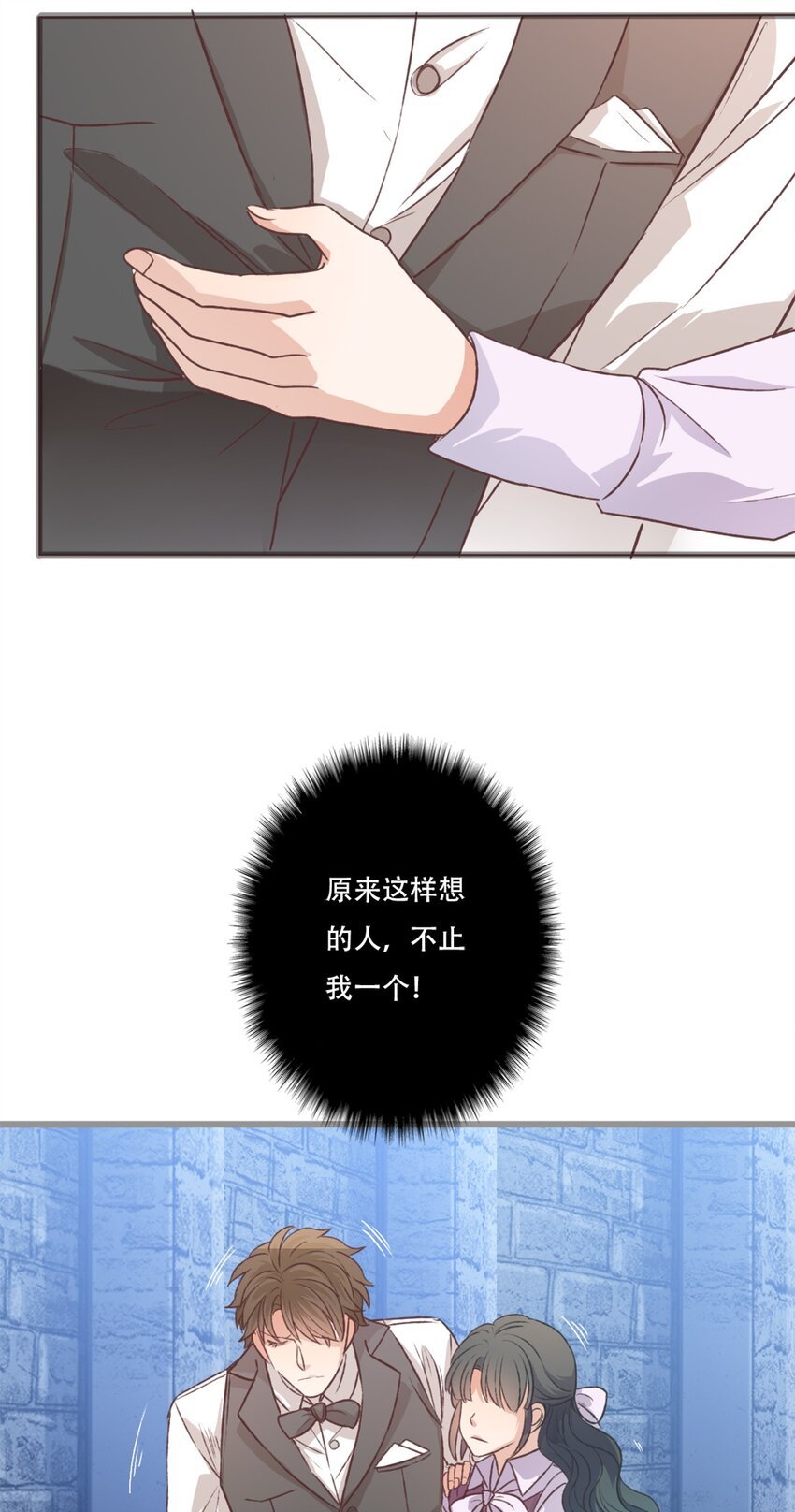 重伤