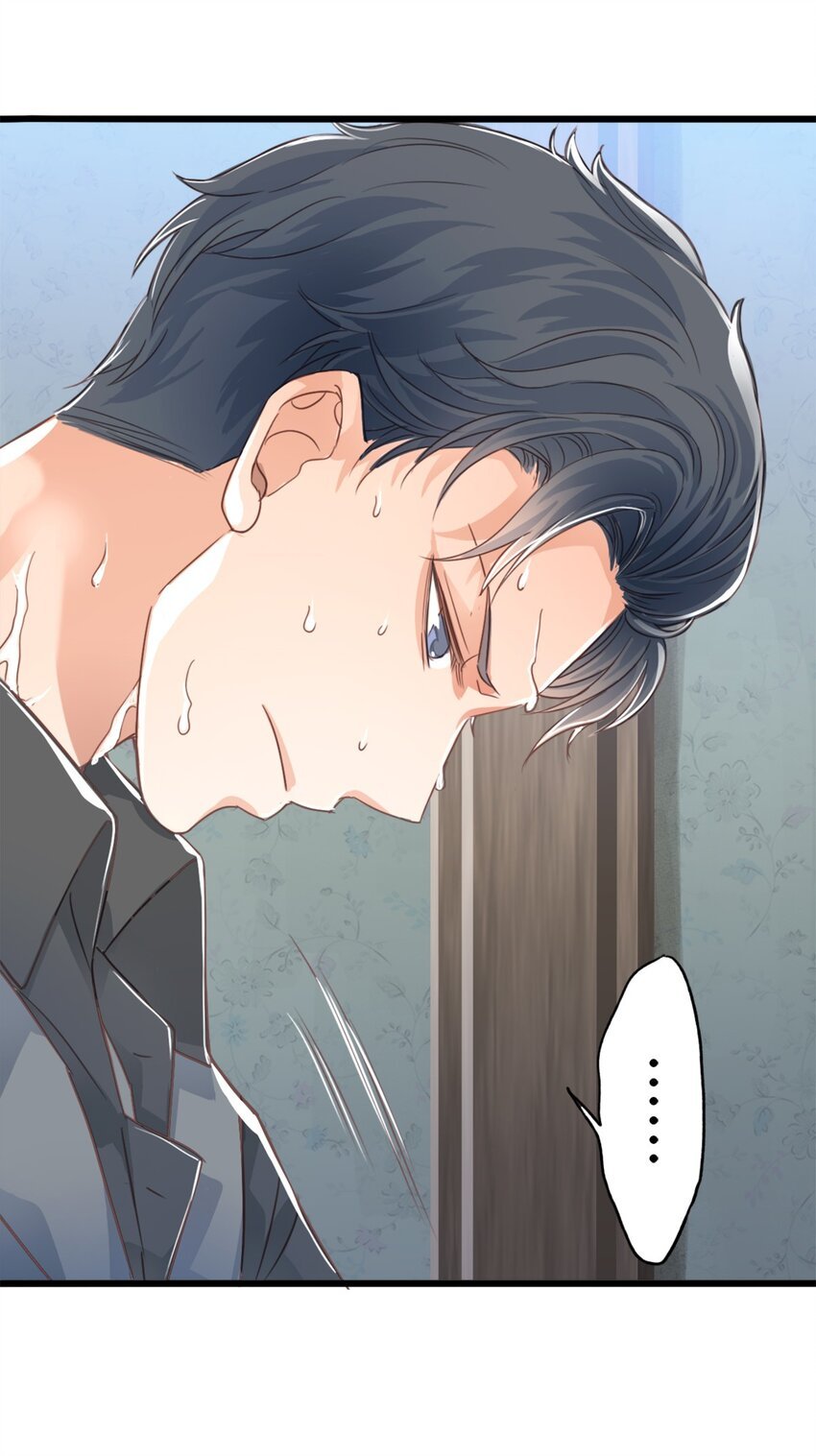 重伤