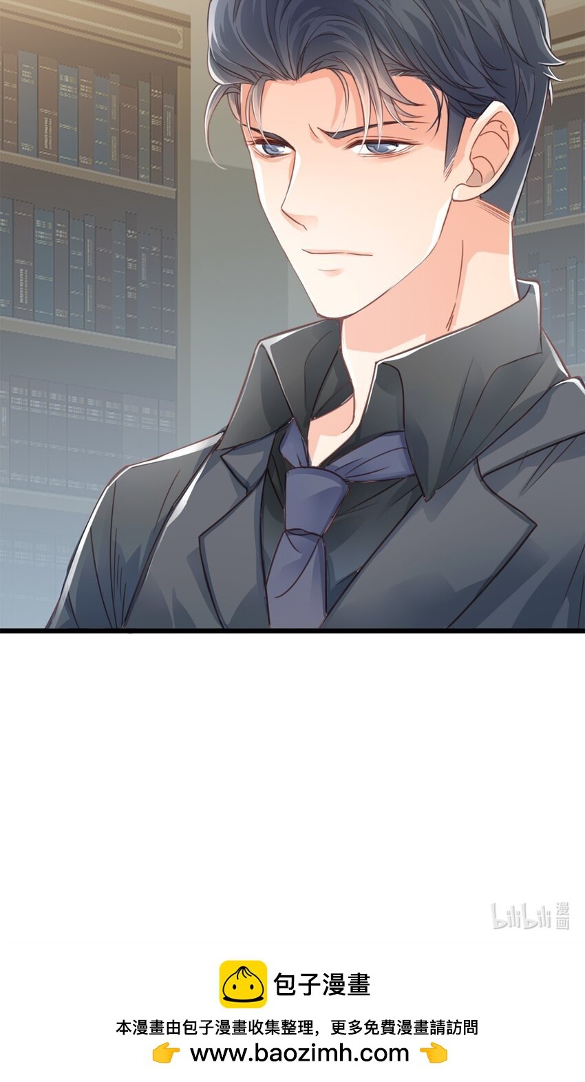 重伤