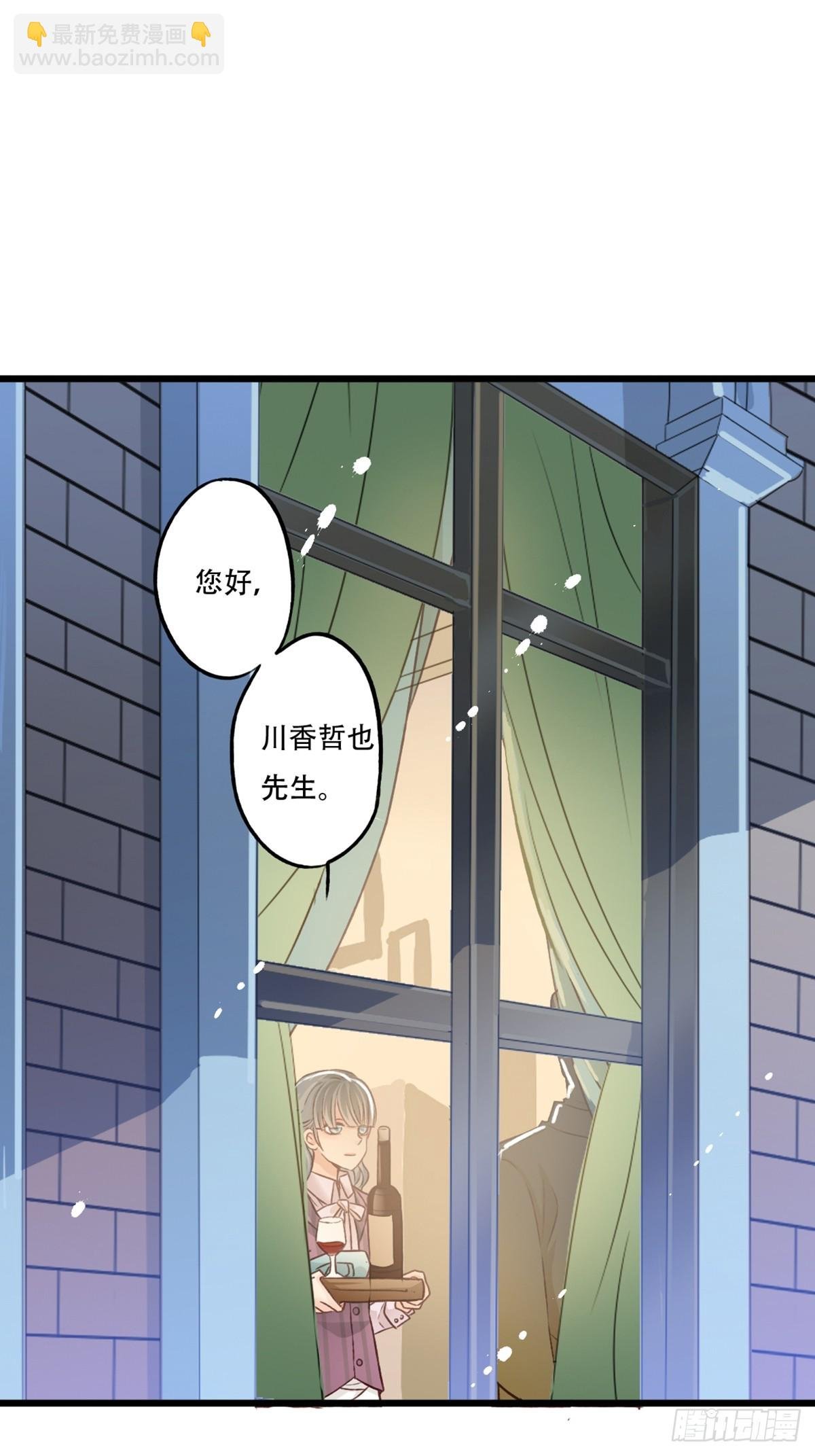 行动