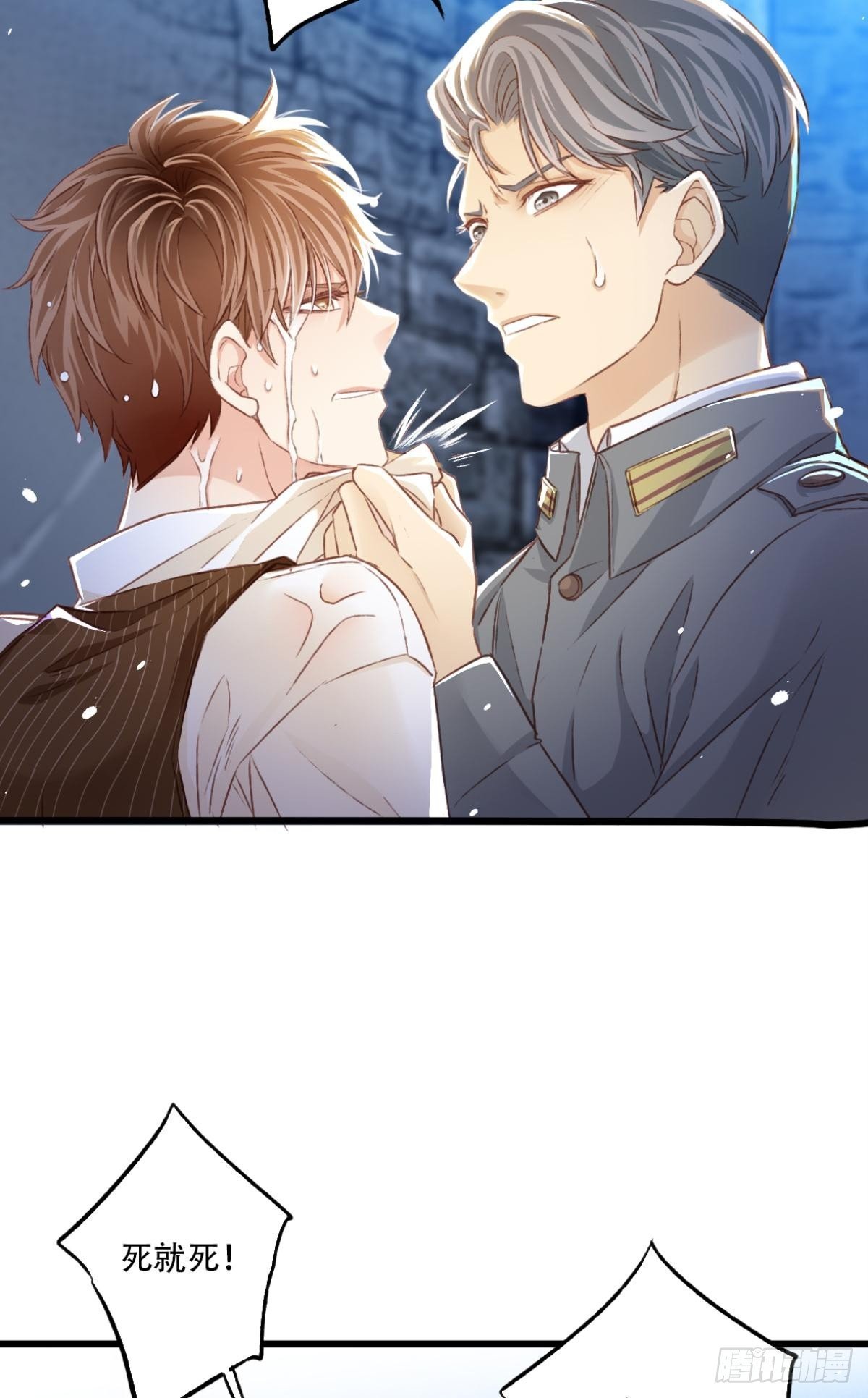 瞄准