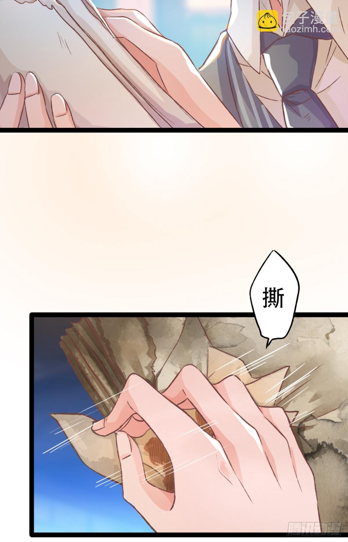 瞄准