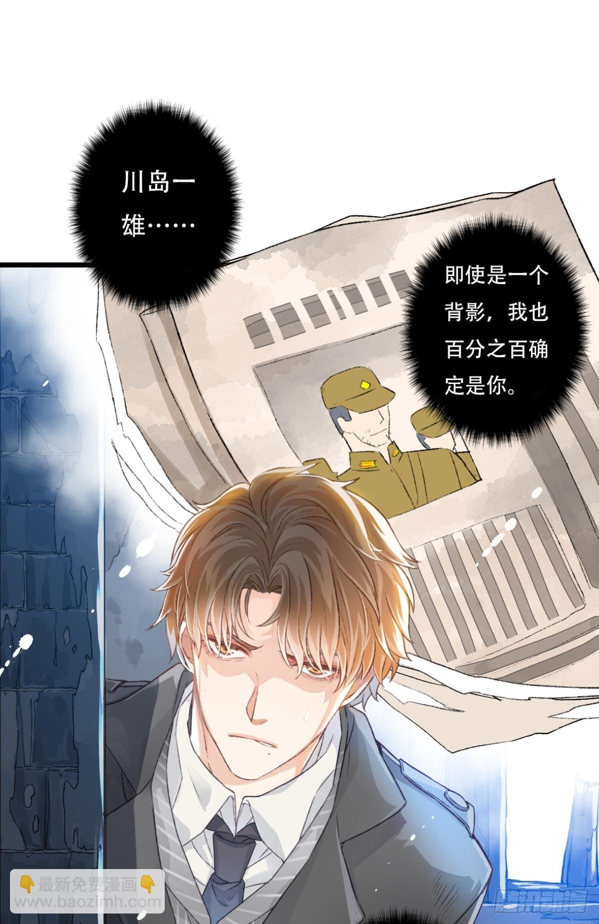 瞄准
