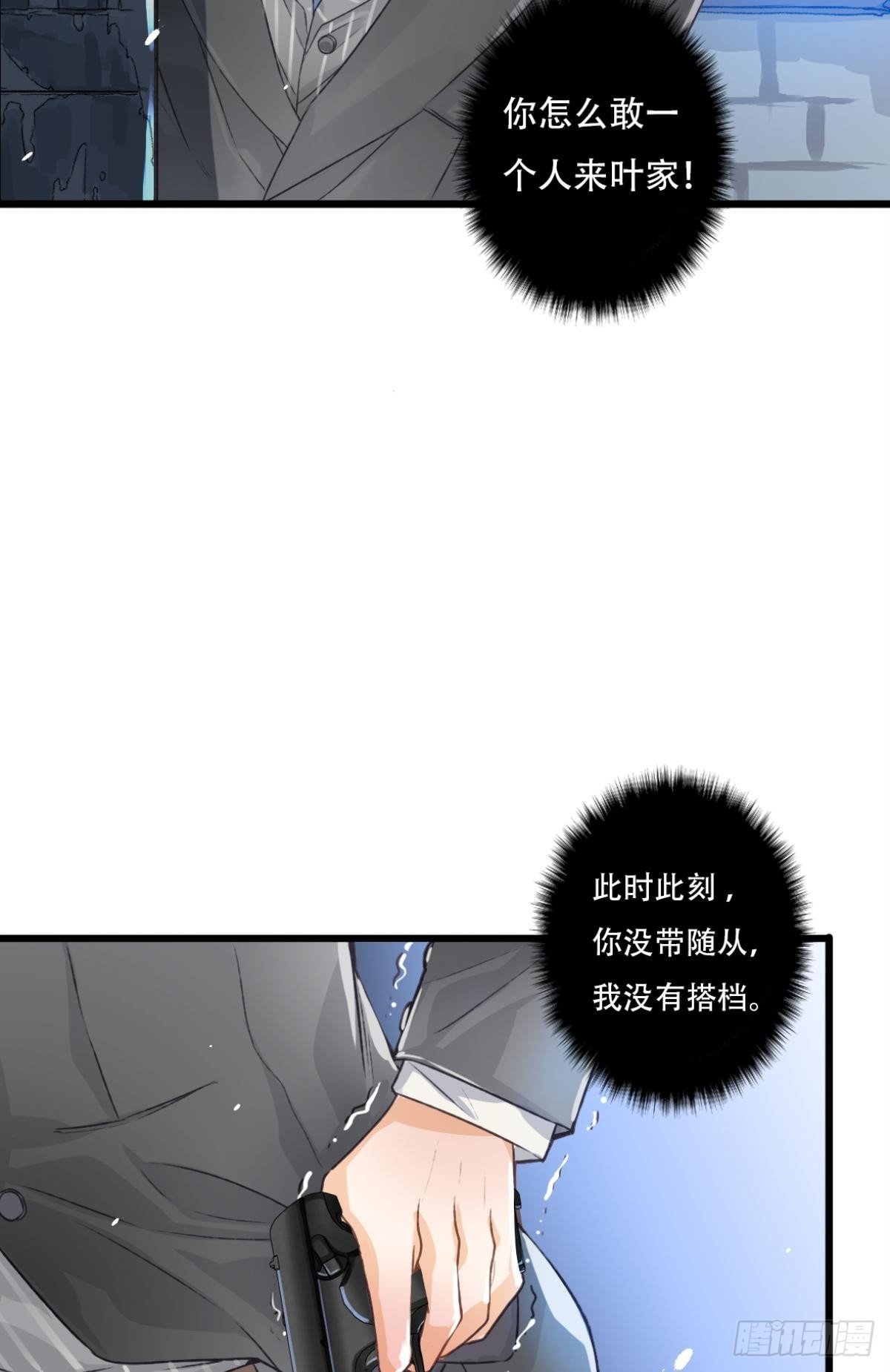 瞄准