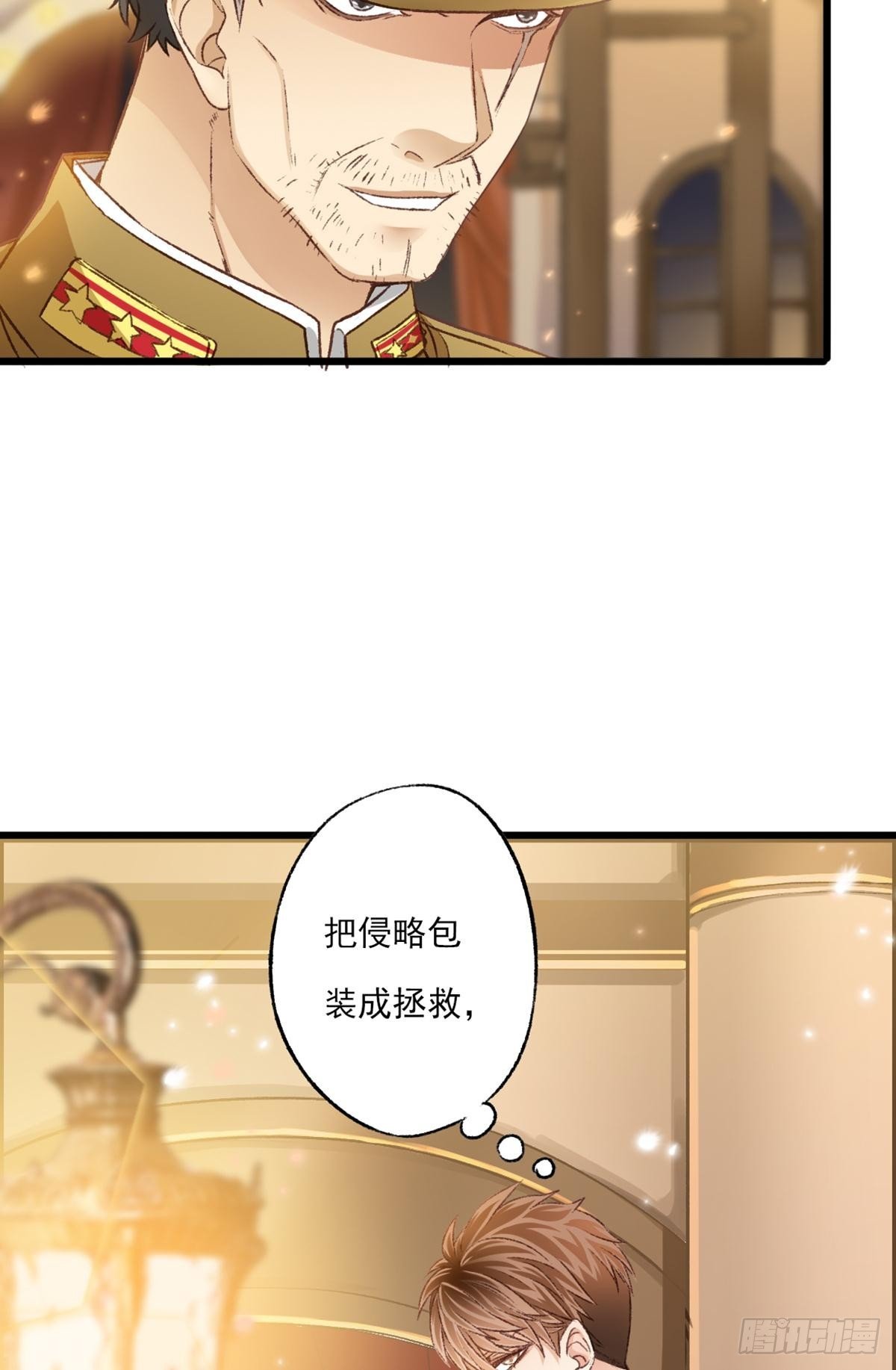 006 你是谁
