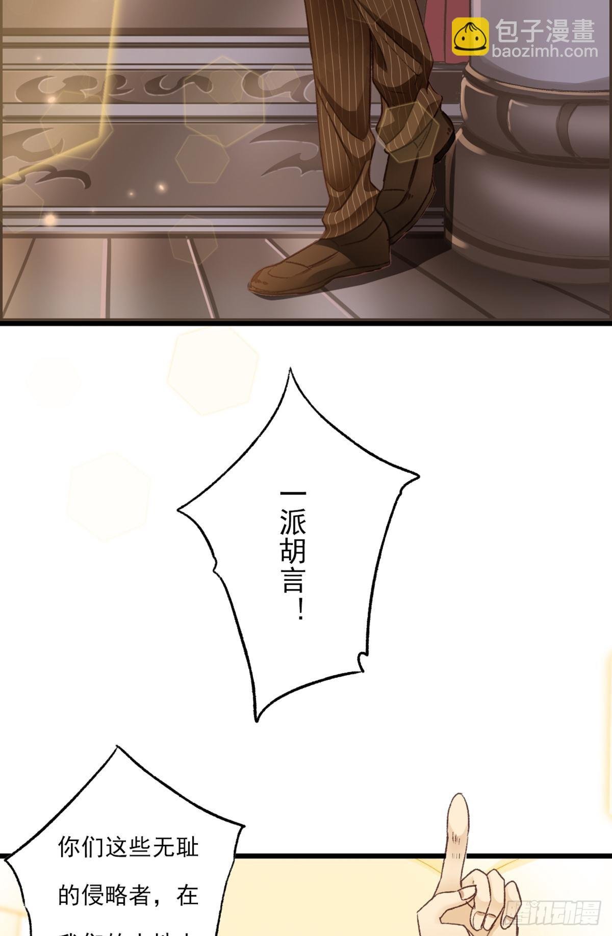 006 你是谁