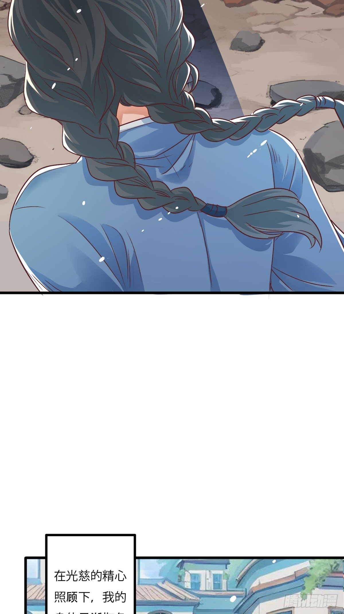 丧钟为谁而鸣