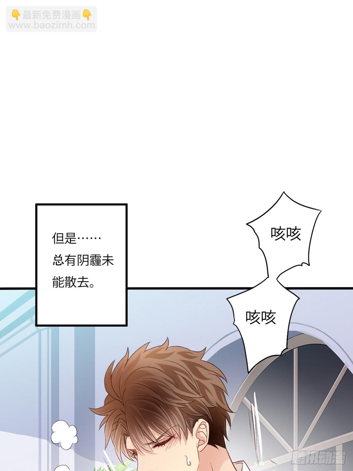 丧钟为谁而鸣