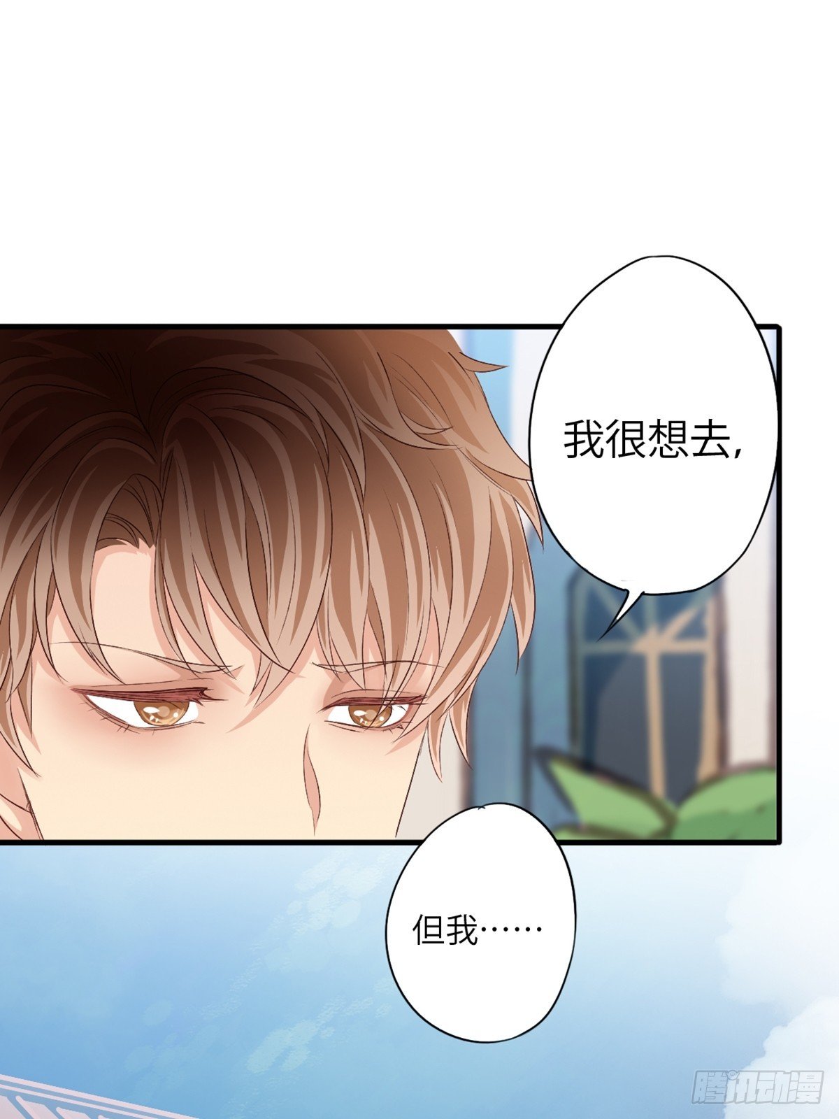 丧钟为谁而鸣