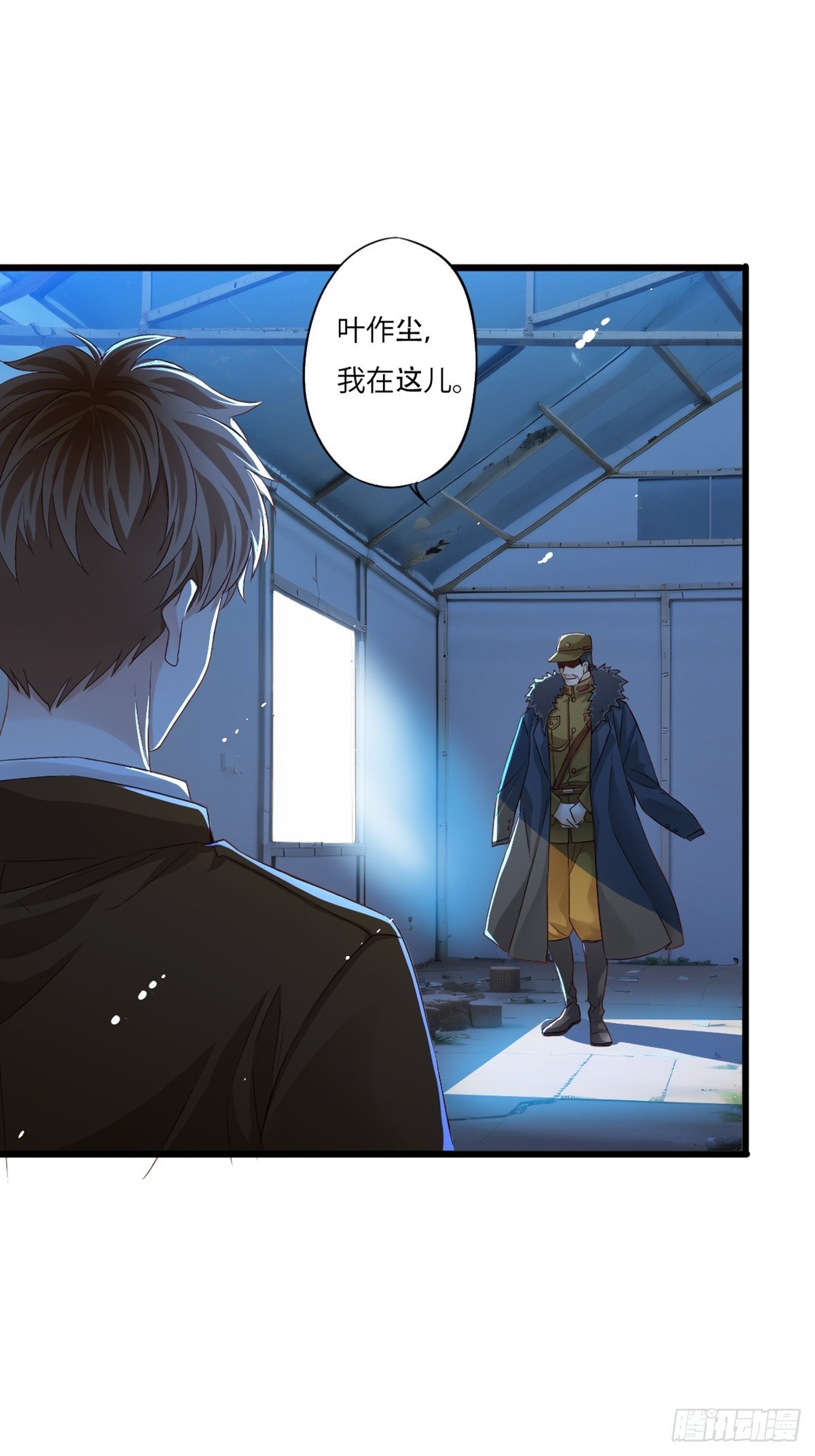丧钟为谁而鸣