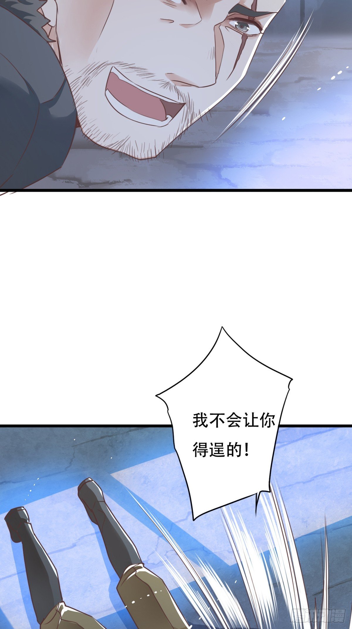 丧钟为谁而鸣