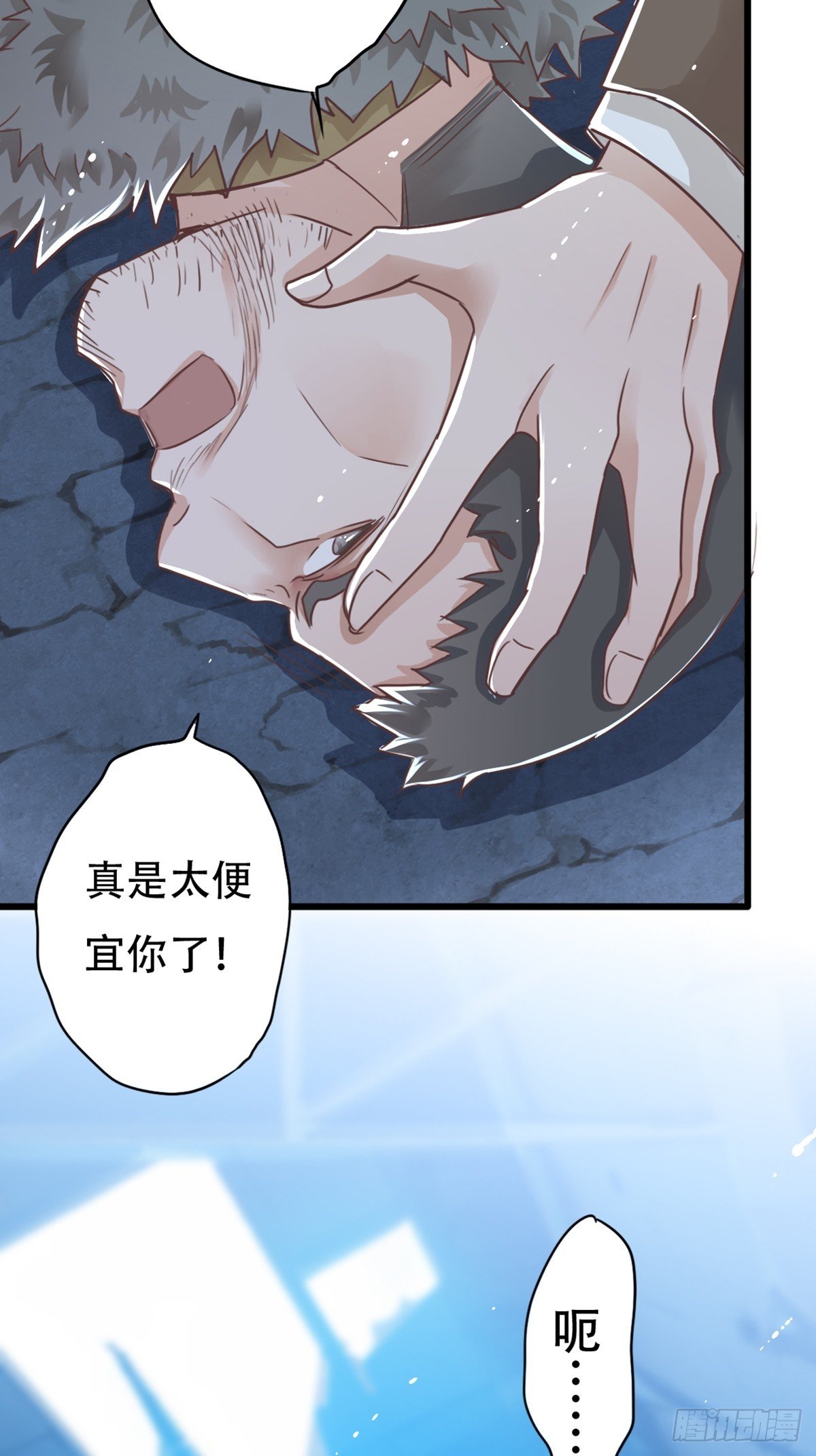 丧钟为谁而鸣