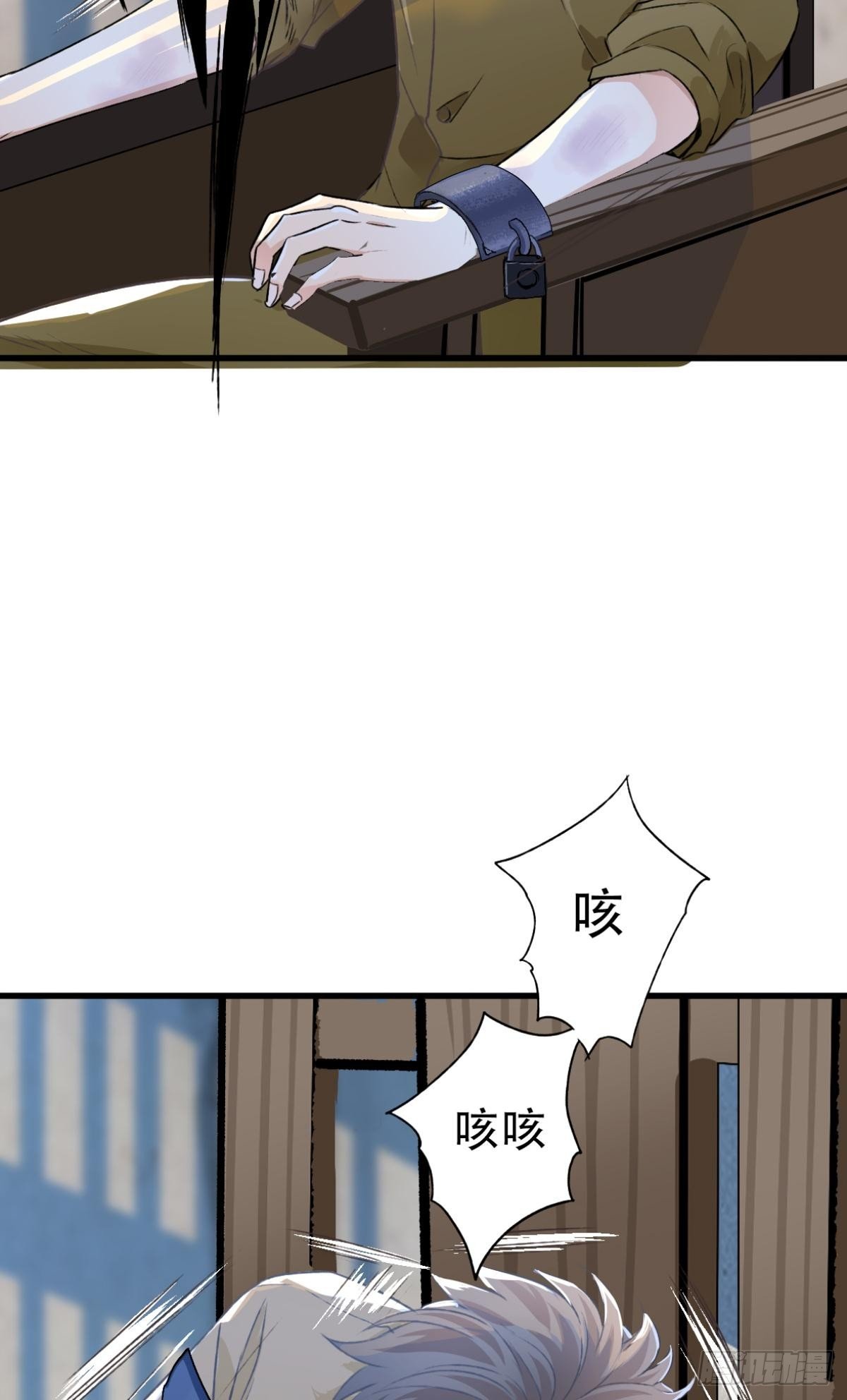 004 暴露