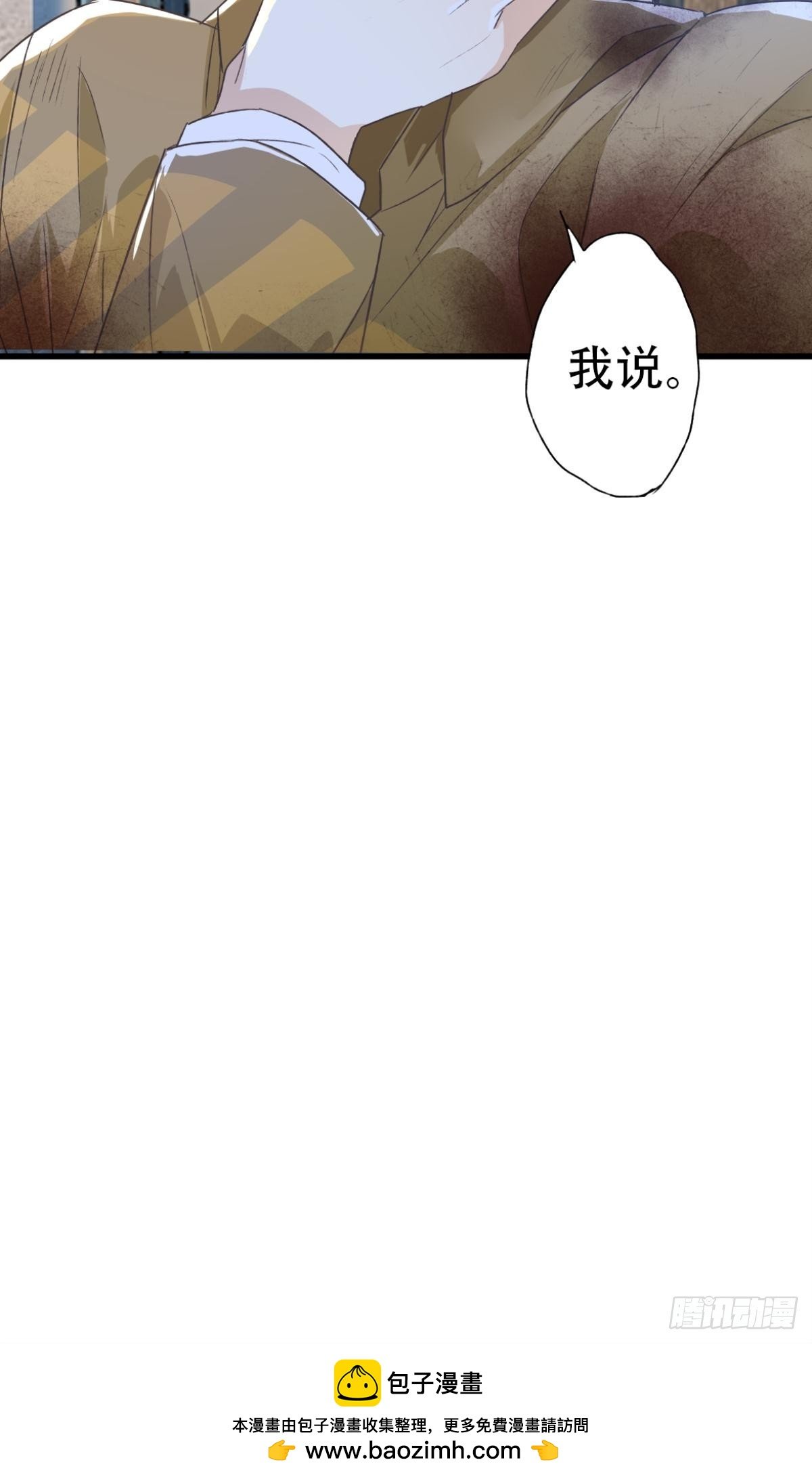 004 暴露