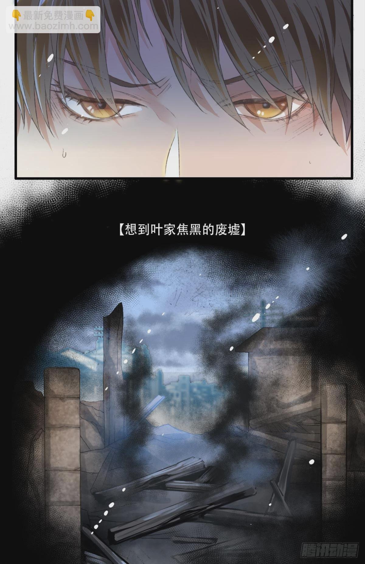 003 入伍