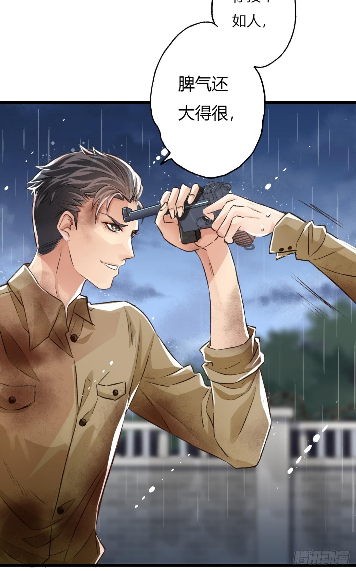003 入伍