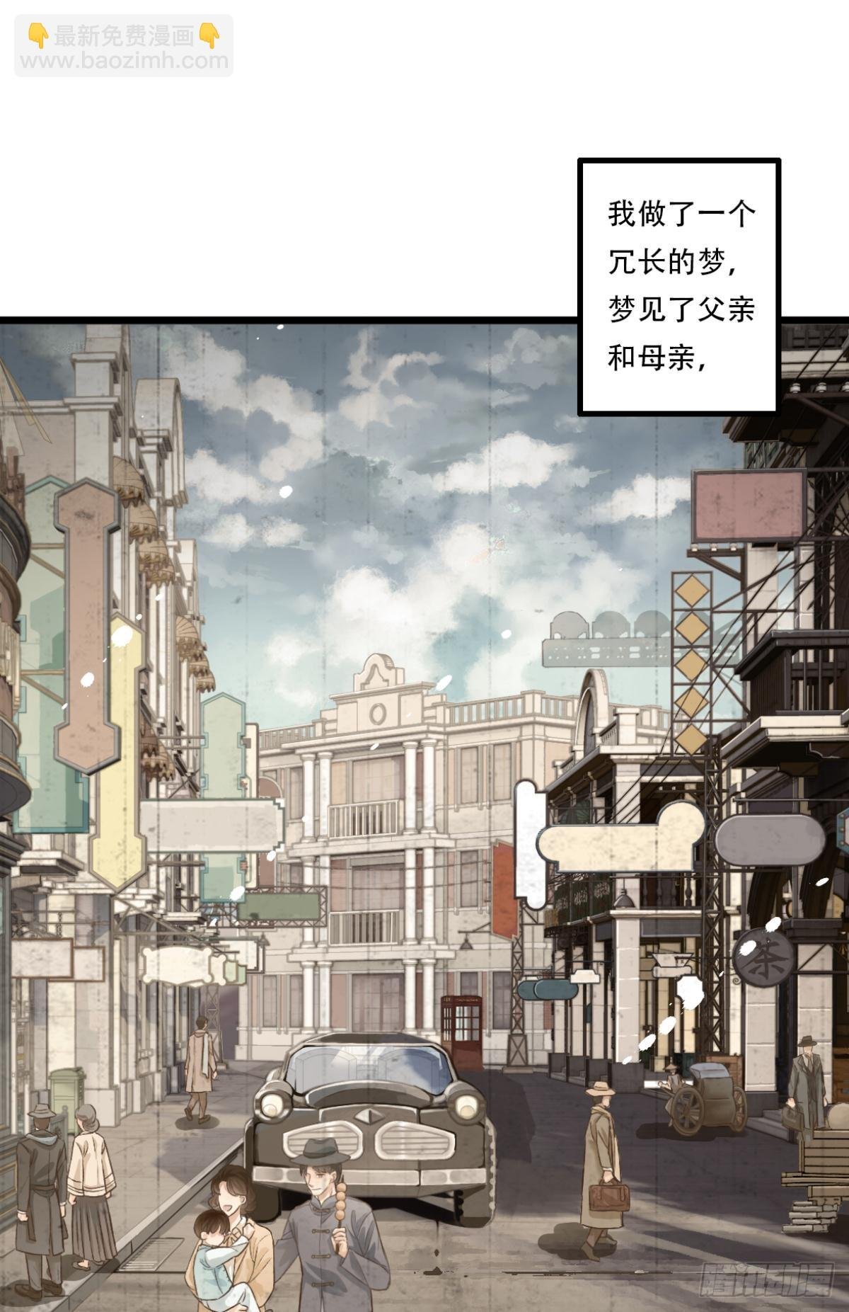 002 沉沦