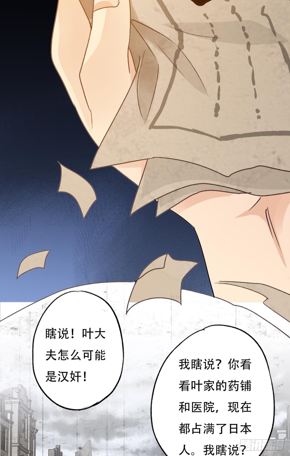 002 沉沦