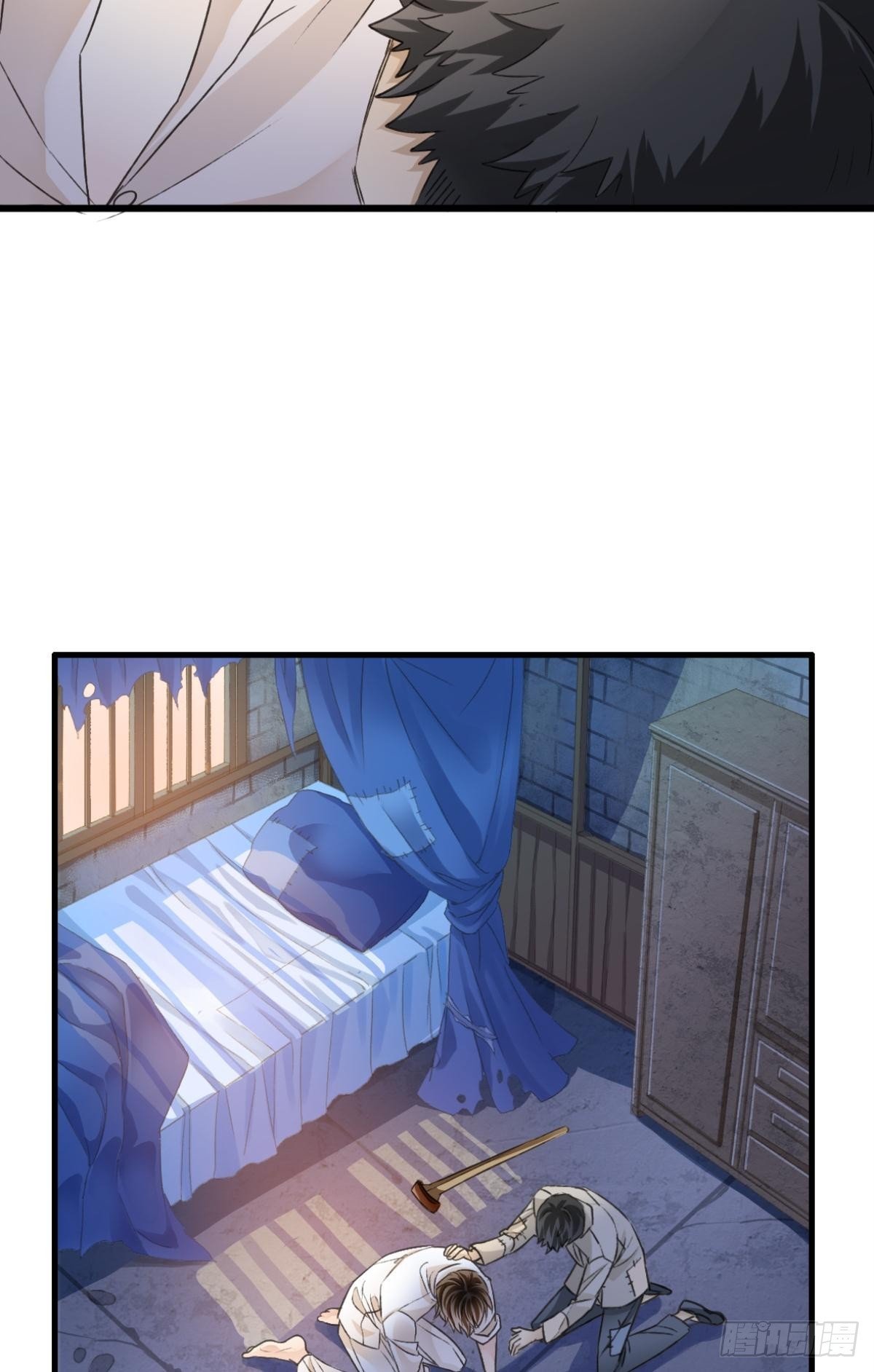 002 沉沦