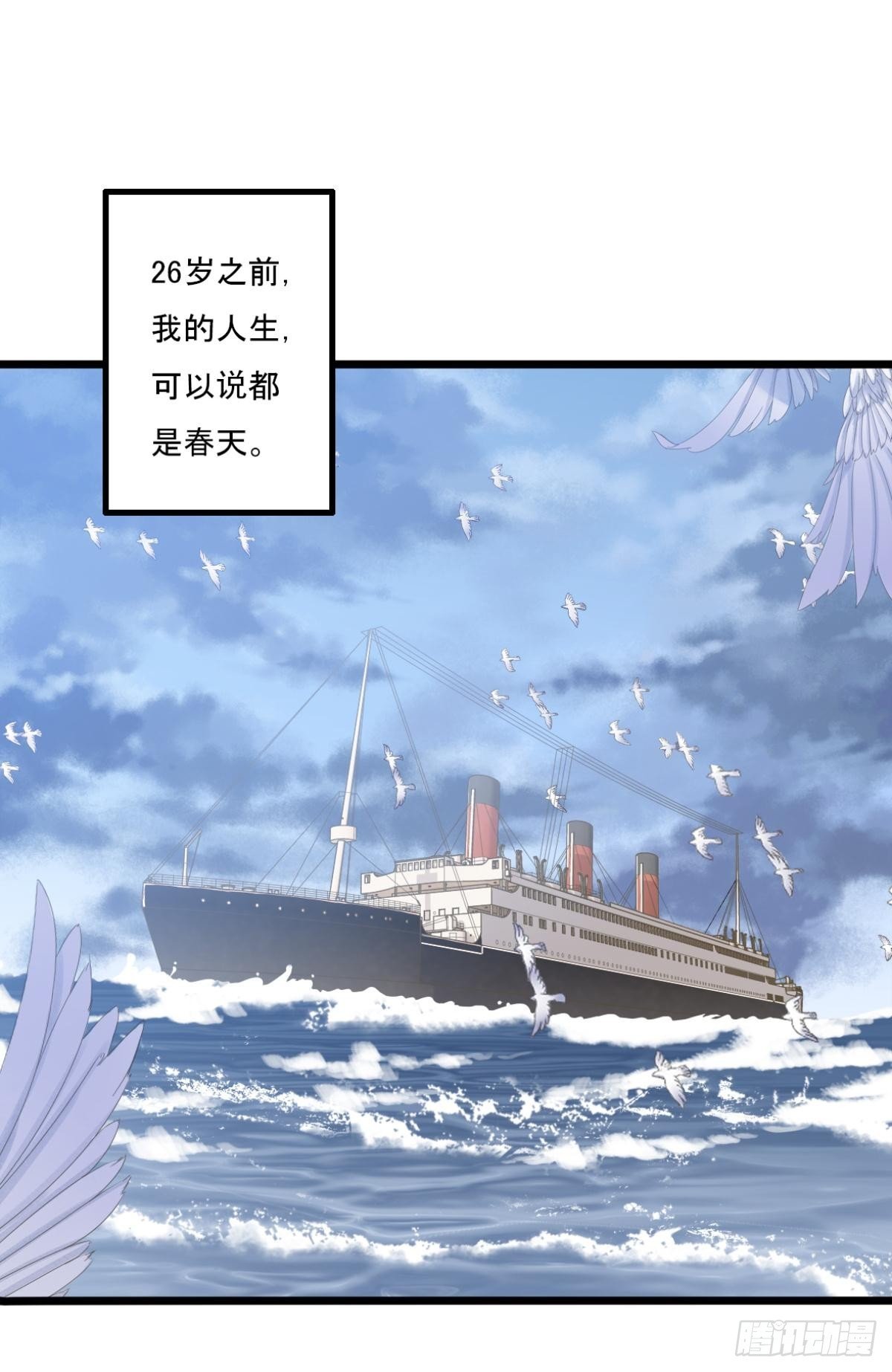 001 归来