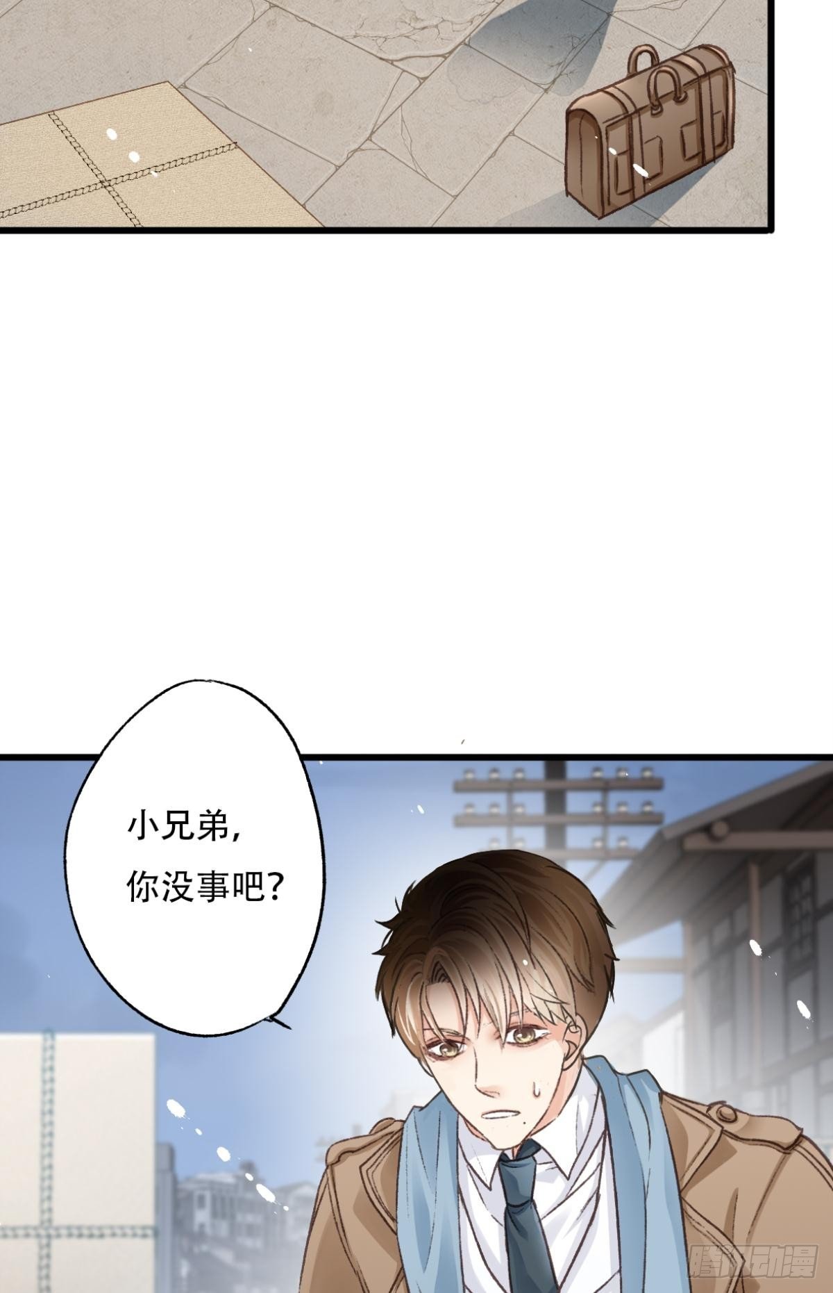 001 归来